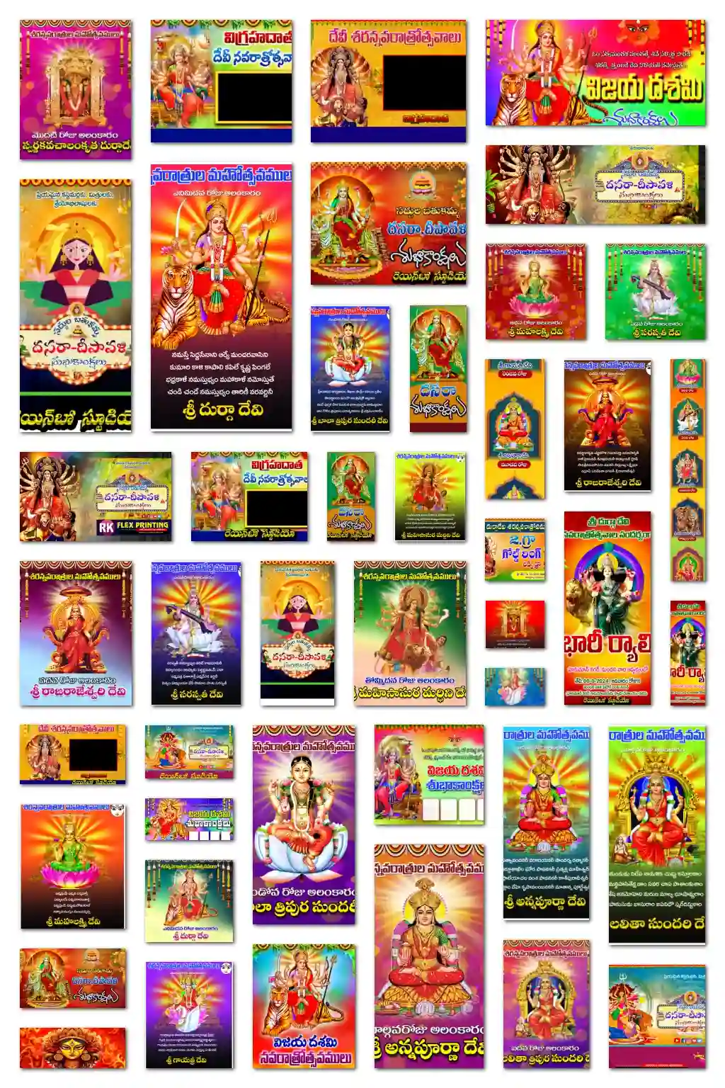 Telugu Dasara / Durga Navaratri Festival PSD Design Collection – Sept 2025