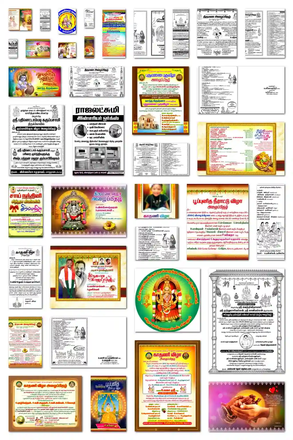 Tamil Wedding, Ear Piercing & Temple Event Invitation Design PSD Collection – September 2025 – Vol 1