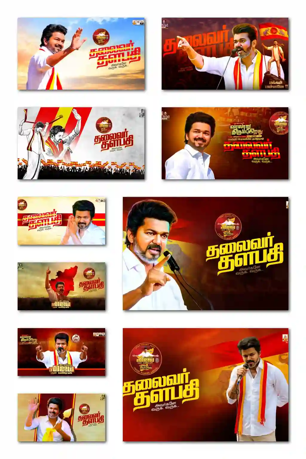 TVK Election Campaign Design PSD Collection Vol 2