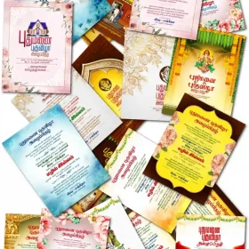 Tamil Housewarming Function Invitation Design PSD Collection [OCT-2025]