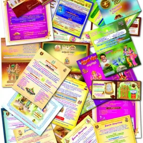 Tamil Wedding Invitation Design PSD Collection - October 2025 (Vol. 2)