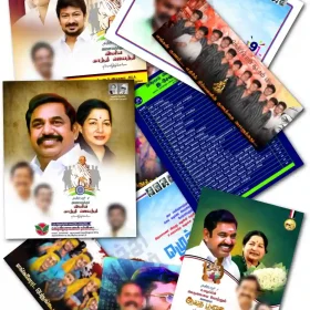 Tamil Flex Design PSD – October 2025 Collection 1