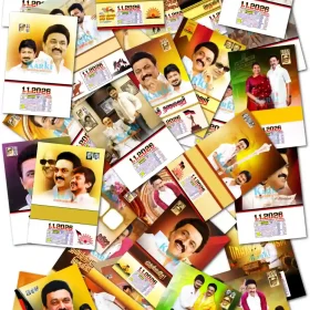2026 DMK Calendar Design PSD Collection