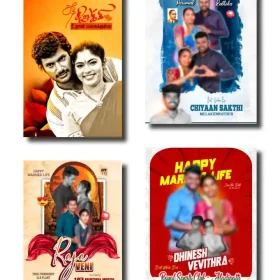 Madurai Style Photo Frame Design PSD Collection – NOV 2025
