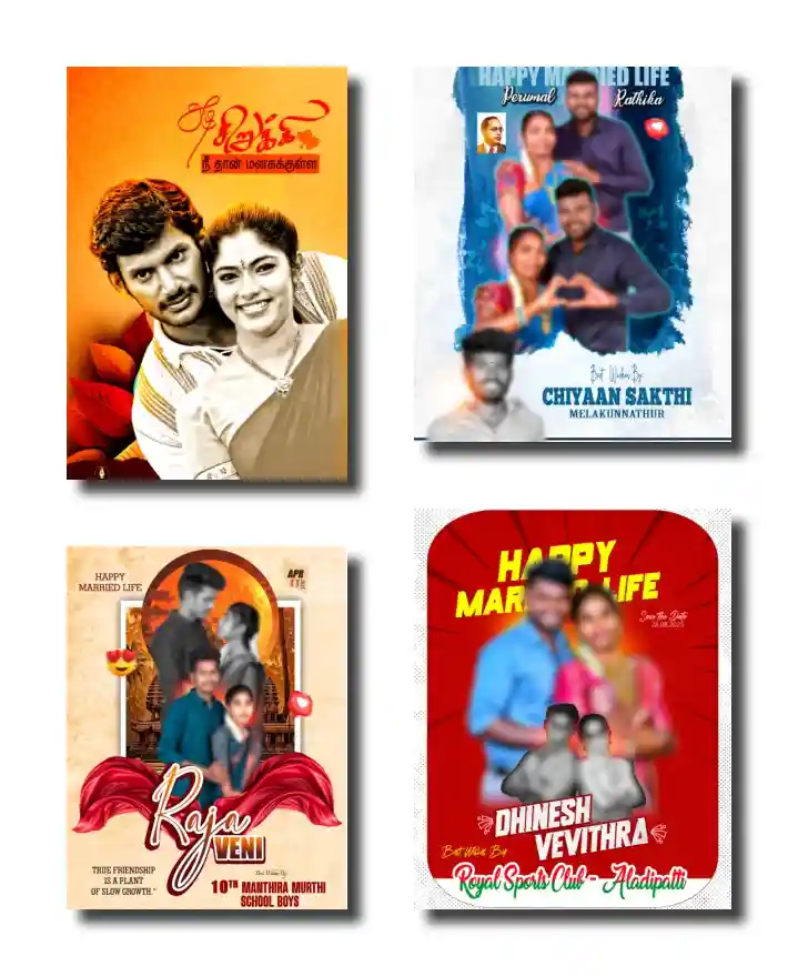 Madurai Style Photo Frame Design PSD Collection – NOV 2025