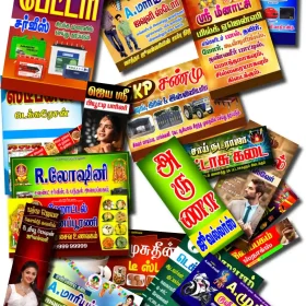 Shop Board Design PSD Template