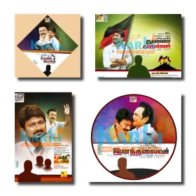 Udhayanidhi Stalin Birthday Flex Design PSD Collection 2025 – Volume 2
