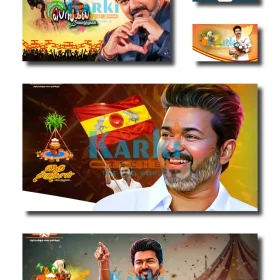 TVK Pongal Flex Design PSD