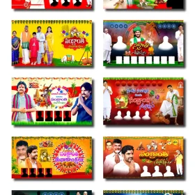 Telugu Sankranti Political Flex Banner PSD Collection