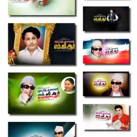 MGR Birthday Flex Design PSD Collection
