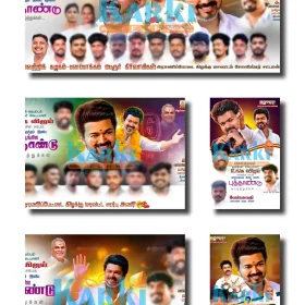 TVK political Pongal wishes flex design