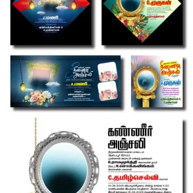 Ninaivu Anjali Flex Design PSD Collection – Memorial Tribute Banner Templates