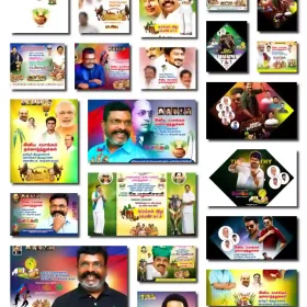 Political Pongal Flex Design PSD Collection – DMK, ADMK, TVK, VCK & BJP