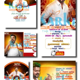 TVK Election 2026 Campaign Flex Banner PSD Collection 2 – TVK Whistle Design Template