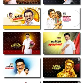 DMK CM M.K. Stalin birthday flex banner PSD template design 2026