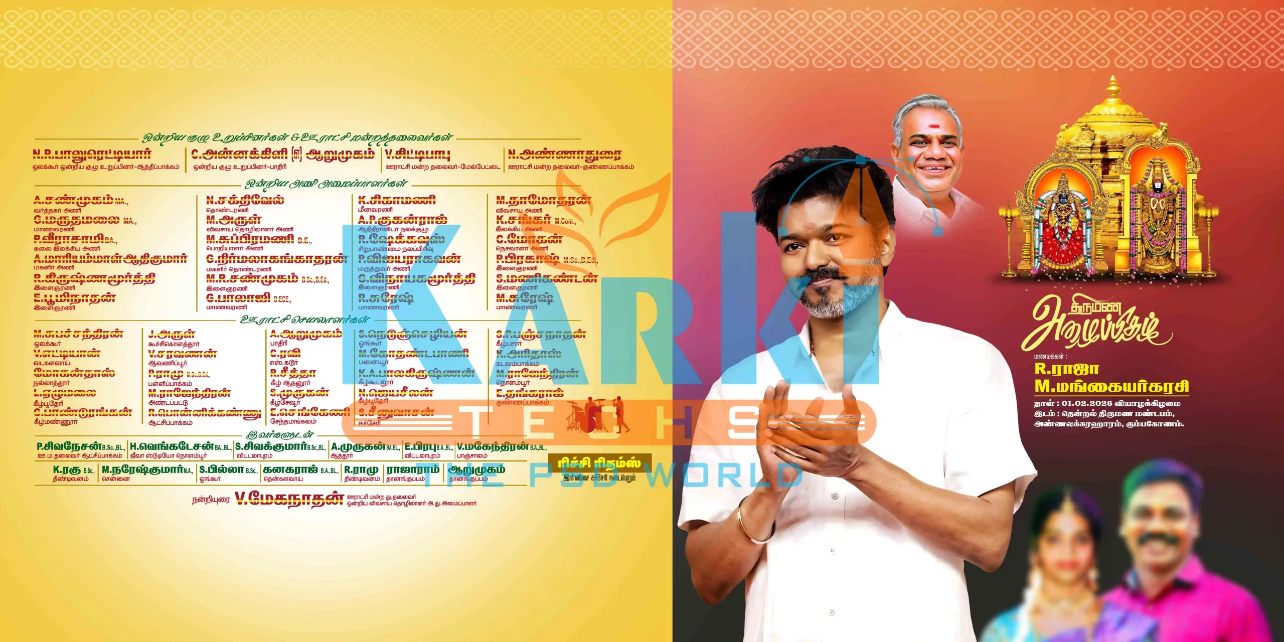 TVK Wedding Invitation PSD