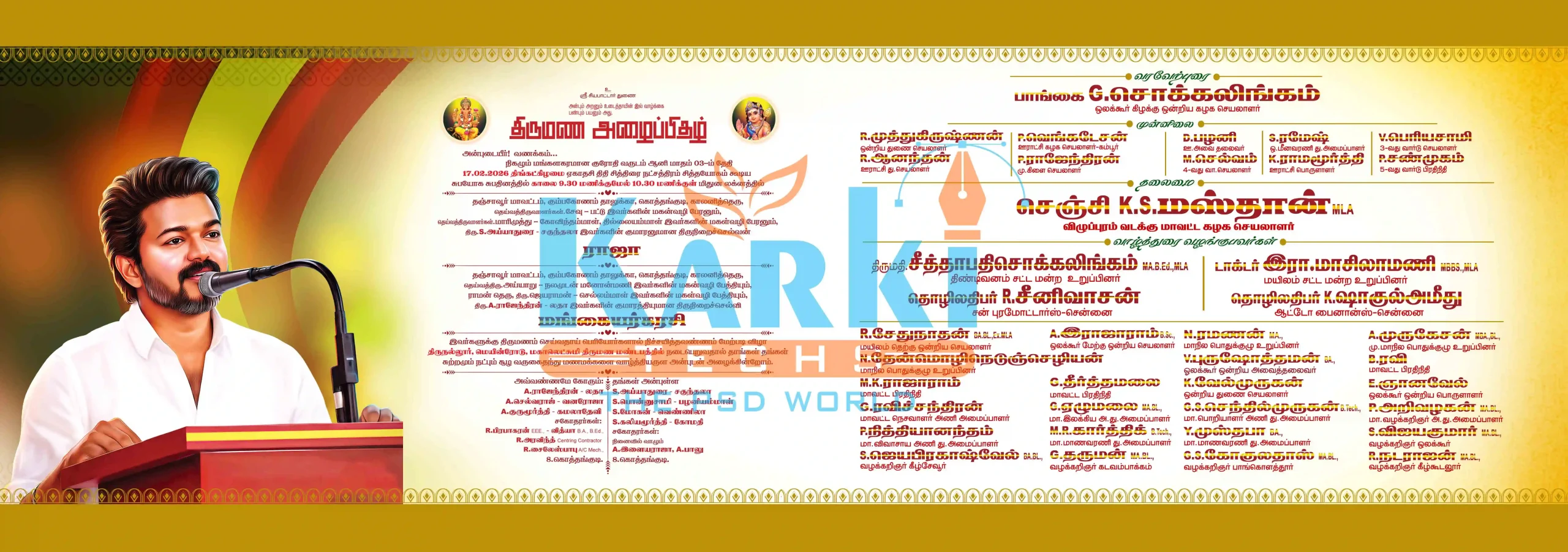 TVK Wedding Invitation PSD