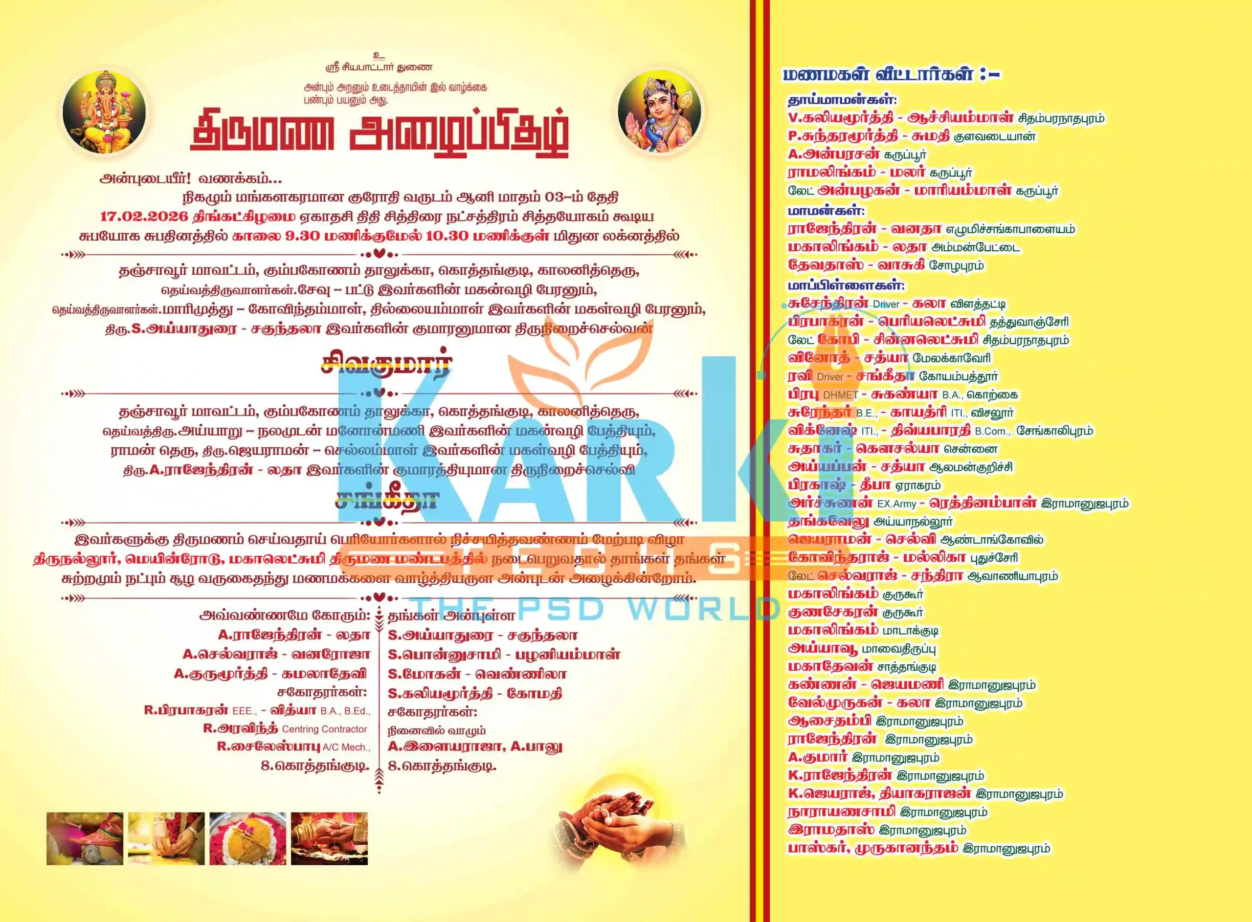 TVK Wedding Invitation PSD