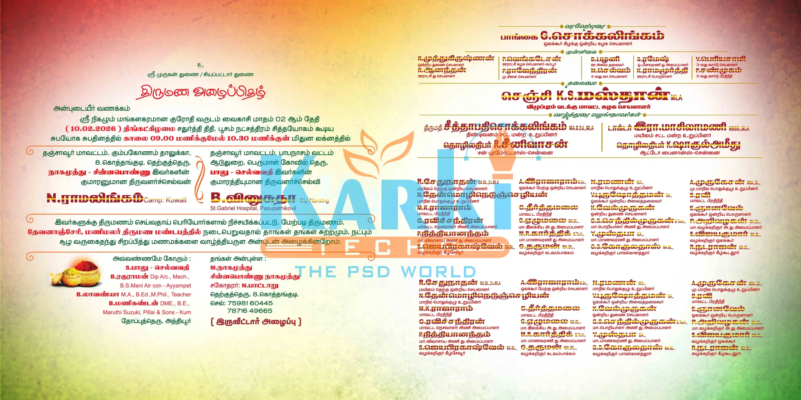 TVK Wedding Invitation PSD