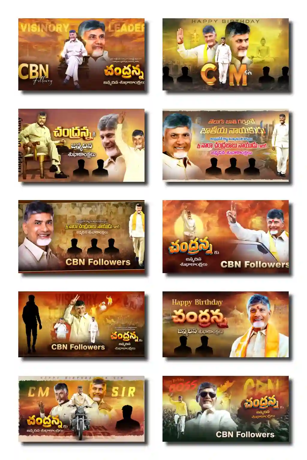 CBN Birthday Flex Design PSD Chandrababu Naidu Poster