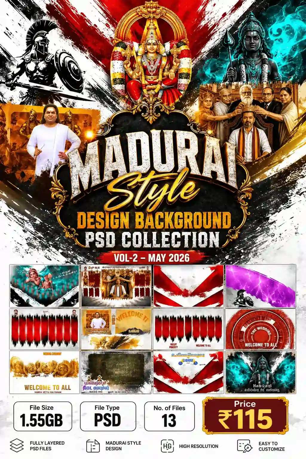 Madurai Style Design Background PSD Collection Vol-2 – May 2026