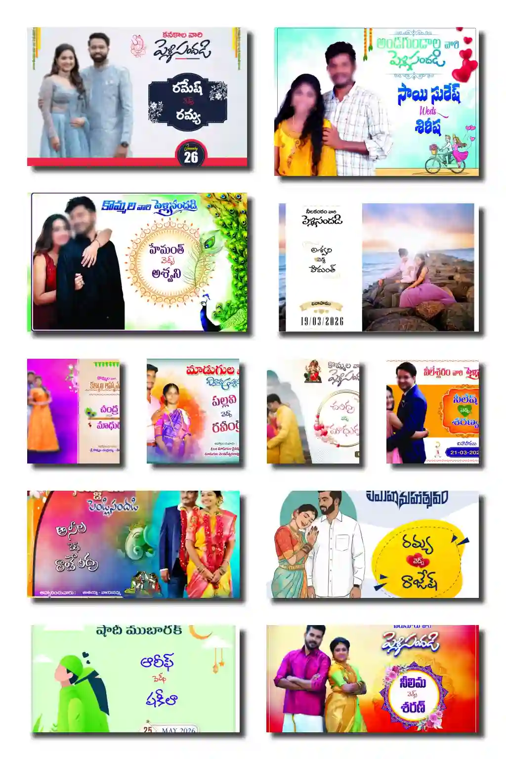 Telugu Wedding Flex Design PSD Collection May 2026 – Editable Templates
