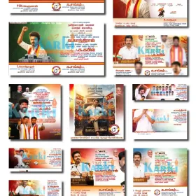 TVK CM Vijay Flex Banner Design PSD Collection May 2026