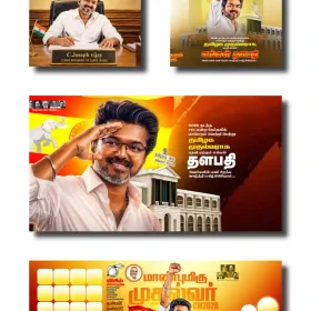 TVK Vijay CM Wishes Flex Banner Design PSD Collection 2