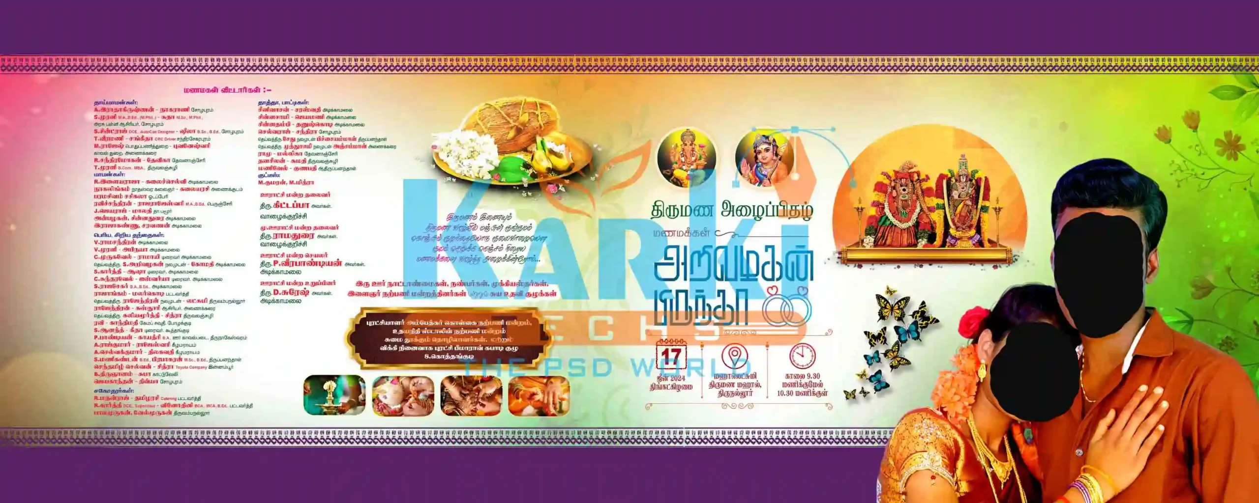 Wedding invitation PSD template May 2026 elegant design preview