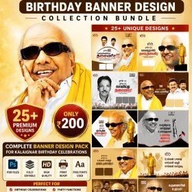 DMK Kalaignar Karunanidhi Birthday Banner Design Collection Bundle PSD