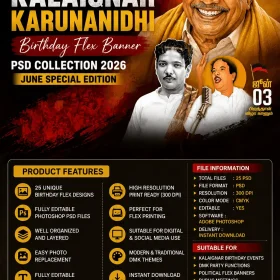 DMK Kalaignar Karunanidhi Birthday Flex Banner PSD Collection 2026