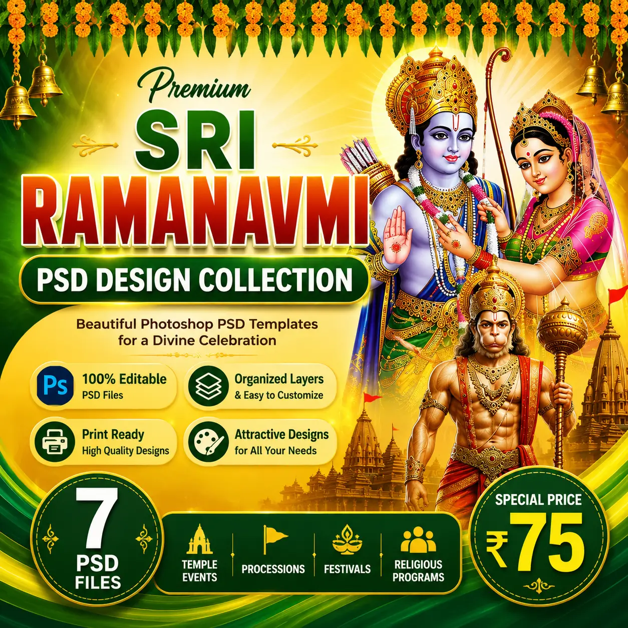 Lord Rama PSD Design Templates for Rama Navami Greetings, Temple Banners and Festival Posters.