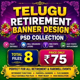 Telugu Retirement Banner Design PSD Collection Editable Photoshop Templates for Retirement and Farewell Functions