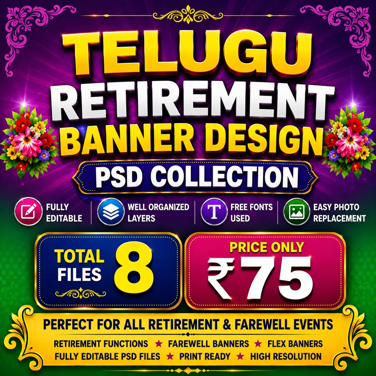 Telugu Retirement Banner Design PSD Collection Editable Photoshop Templates for Retirement and Farewell Functions