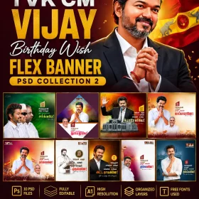 TVK CM Vijay Birthday Wish Flex Banner PSD Collection 2