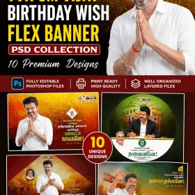 TVK CM Vijay Birthday Wish Flex Banner PSD
