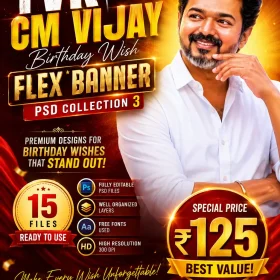TVK CM Vijay Birthday Wish Flex Banner PSD Collection 3
