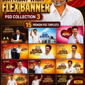 TVK CM Vijay Birthday Wish Flex Banner PSD Collection 3 Editable Photoshop Templates