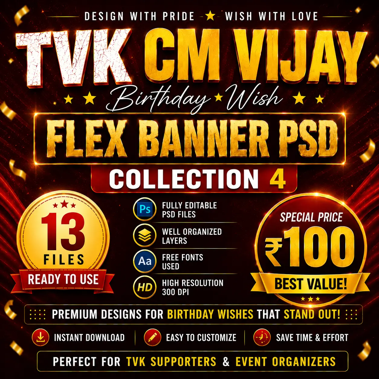 TVK CM Vijay Birthday Wish Flex Banner PSD Collection 4 – Tamil Flex Design Templates June 2026