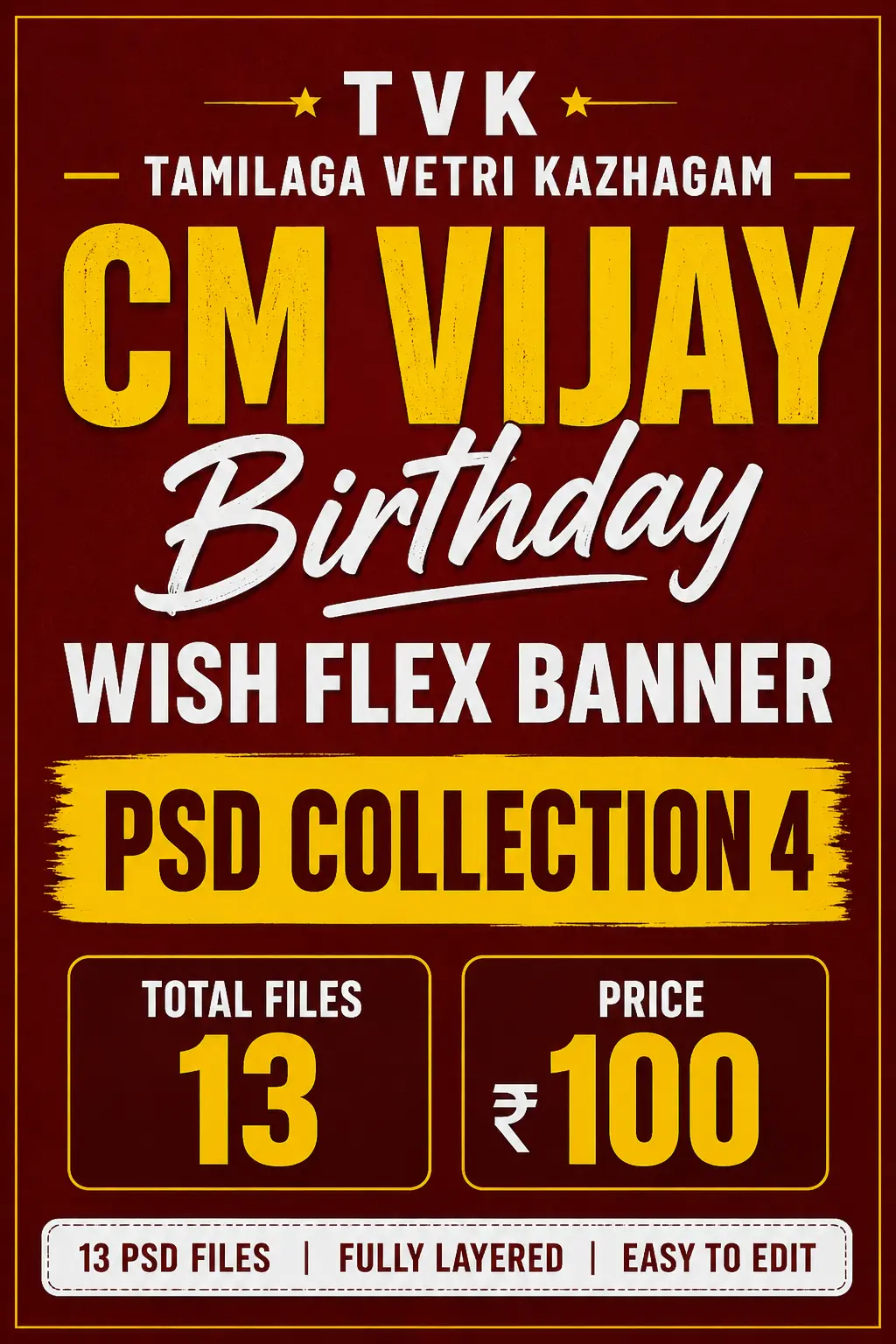 TVK CM Vijay Birthday Wish Flex Banner PSD Collection 4