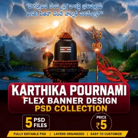Karthika Pournami Flex Banner Design PSD Collection - Editable Photoshop Templates for Temple and Festival Banners
