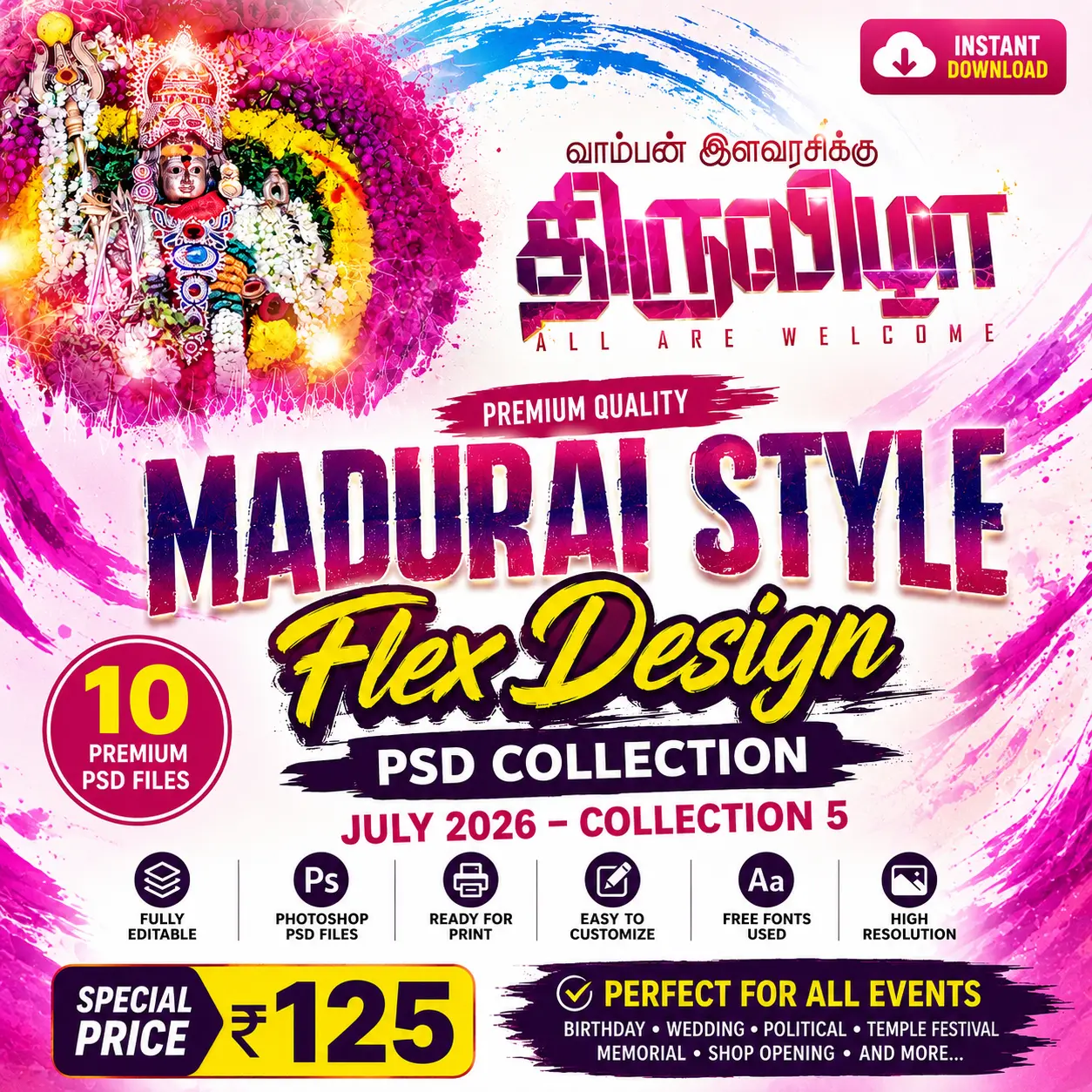 Madurai Style Flex Design PSD Collection July 2026 Collection 5 editable Tamil flex banner Photoshop templates