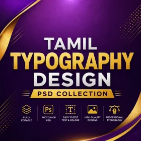 Tamil Typography Design PSD Collection for Adobe Photoshop