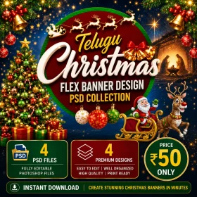 Telugu Christmas Flex Banner Design PSD Collection editable Photoshop template for church celebrations, Christmas wishes, festive flex banners, Christian event promotions, and Telugu Christmas banner design.