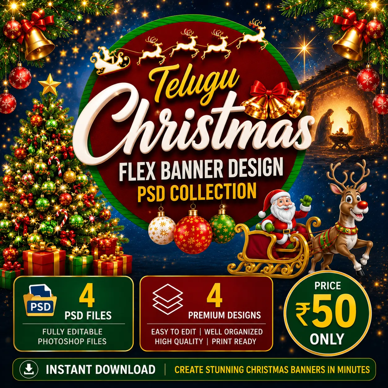 Telugu Christmas Flex Banner Design PSD Collection editable Photoshop template for church celebrations, Christmas wishes, festive flex banners, Christian event promotions, and Telugu Christmas banner design.