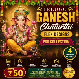 Telugu Ganesh Chaturthi Flex Designs PSD Collection feature image showcasing Lord Ganesha with traditional festive decorations, premium editable Photoshop templates, 4 unique flex banner designs, fully editable PSD files, high-resolution print-ready layouts, easy text editing, organized layers, instant digital download, priced at ₹50 for festival banners, welcome flexes, stage backdrops, temple functions, and social media promotions.