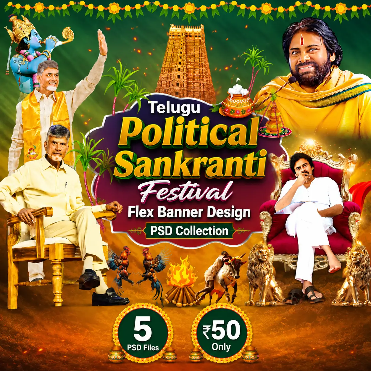 Telugu Political Sankranti Festival Flex Banner Design PSD Collection Editable Photoshop Templates for Festival Greetings