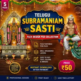 Telugu Subramaniam Sashti Flex Banner Design PSD Collection editable Photoshop template for devotional flex banner printing