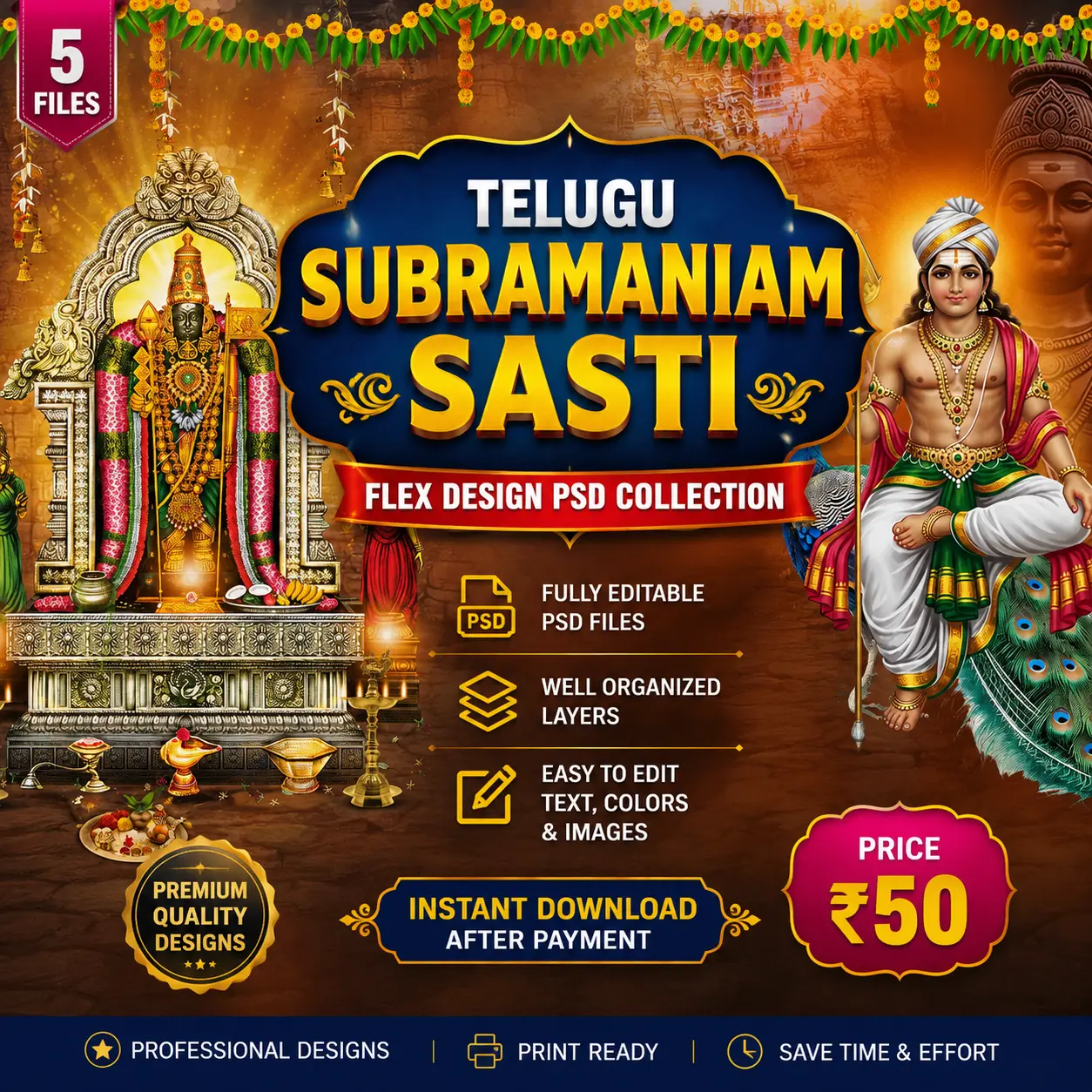 Telugu Subramaniam Sashti Flex Banner Design PSD Collection editable Photoshop template for devotional flex banner printing