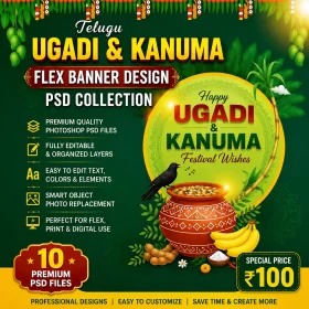 Telugu Ugadi and Kanuma Flex Banner Design PSD Collection – Premium Editable Photoshop Templates for Political Festival Greetings and Custom Flex Banner Design
